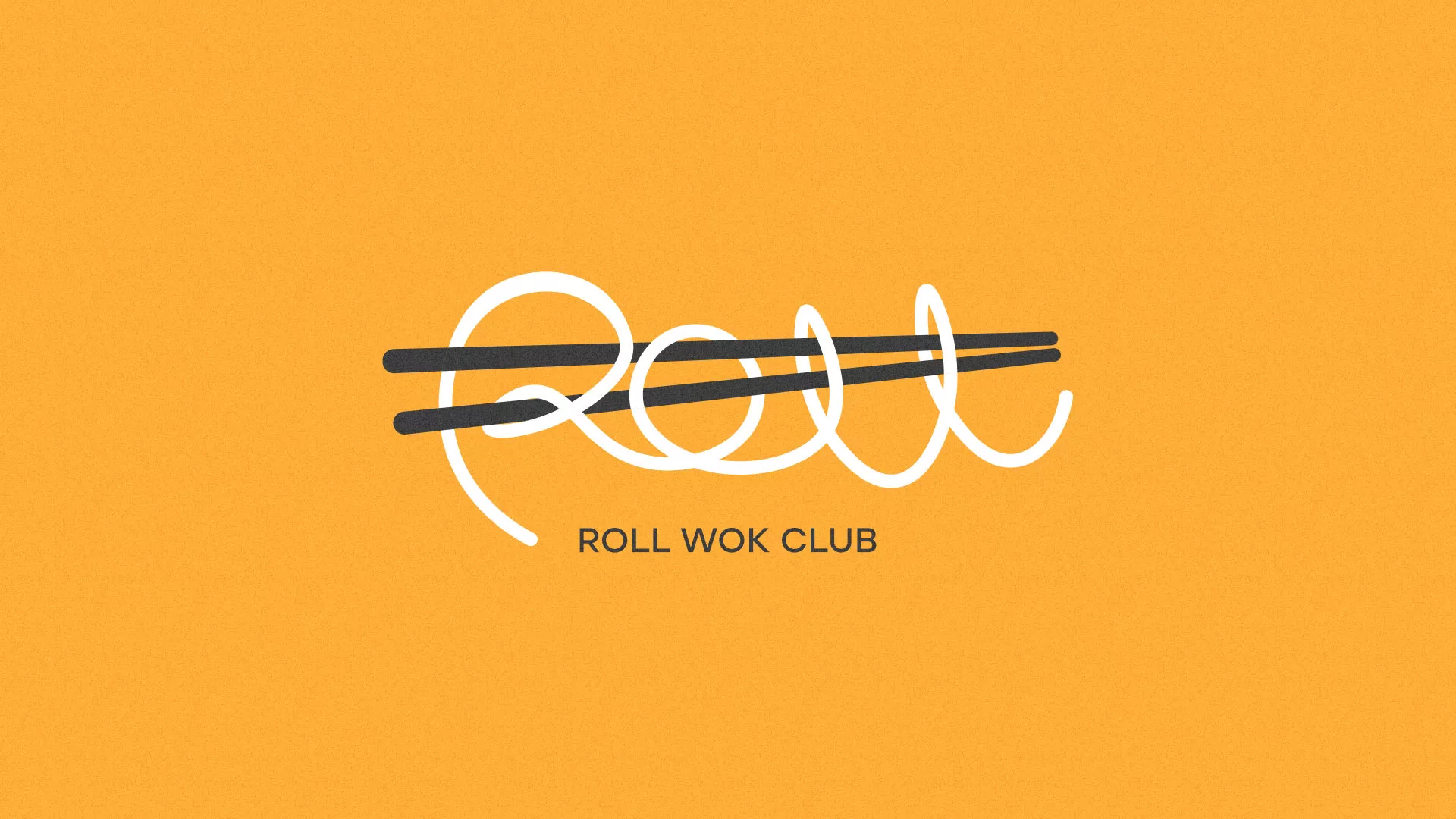 Создание дизайна упаковки суши-бара «Roll Wok Club» в Соль-Илецке